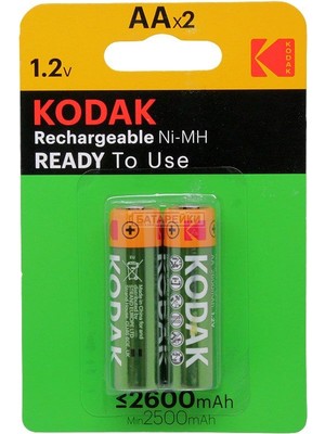SHC4200 Kodak Şarj Edilebilir Ni-Mh Aa Pil 2600 Mah (2 Adet)