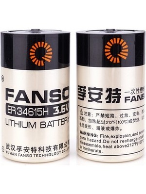 LTG Nova Fanso ER34615H 3.6V D Size Lithium Pil (Li-Socl2)