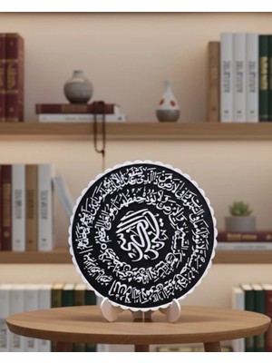 Ayetel Kürsi Yuvarlak Masaüstü Dekoratif Islami Duvar ve Sehpa Süsü Midastech