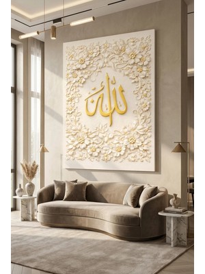 Lona Sanat Allah Lafzı Kabartma Görünümlü Altın Varak Kanvas Tablo – Islami Dekoratif Duvar Tablosu
