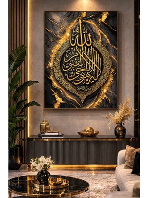 Lona Sanat Allah Yazısı Kelime-I Tevhid Tablo – Altın Varak Görünümlü Islami Hat Sanatı Duvar Tablosu