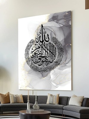 Lona Sanat Mermer Desen Ayetel Kürsi Kanvas Tablo %100 Polyester 60 x 120 cm Beyaz Renkli Modern Tasarım