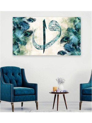 Lona Sanat Elif ve Vav Harfli Kanvas Dekoratif Duvar Tablosu