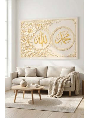 Lona Sanat Allah Muhammed Yazılı Tablo Seti – Altın Varak Görünümlü Kabartma Islami Kanvas Duvar Tablosu