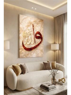 Lona Sanat Allah Lafzı Gold Premium Tablo – Mermer Zemin Kırmızı Varak Detaylı Lüks Dini Duvar Dekoru