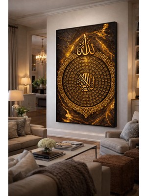 Lona Sanat Allah Lafzı ve Esmaül Hüsna Altın Varak Görünümlü Lüks Kanvas Tablo – Siyah Mermer Desen