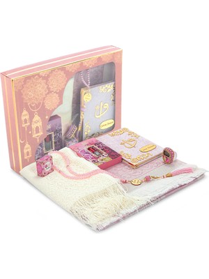 İhvan Online Canım Annem Seccade Seti, Yasin Kitabı, Tesbih, Zikirmatik, Alkolsüz Gül Esansı, Gül Amber Kokusu Seti - Pembe