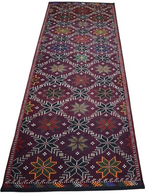 Zehra Abla Halı El Dokuma Ender Çiçekli Yörük Cecim Yolluk Yün Kilim 7308