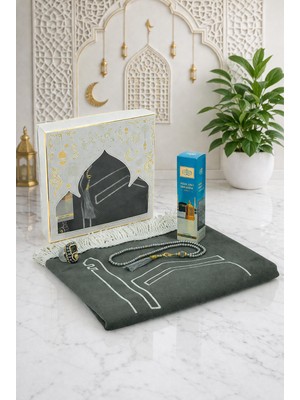 İhvan Online Kabe Işlemeli Lüks Kadife Seccade,zikirmatik,inci Tesbih,makamı Ibrahim Parfüm 150 ml - Kutulu Hediye Seti - Beyaz