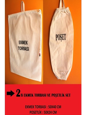 Handanca 2'li Naturel Keten Ekmek Torbası ve Poşetlik Düzenleyici Set
