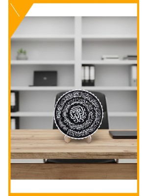 Esplendor Ayetel Kürsi Yazılı Yuvarlak Masaüstü Dekoratif Pano Siyah Beyaz