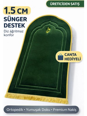 Bripurga Diz Ağrıtmaz Ortopedik Seccade – 1.5 cm Sünger Destekli, Çanta Hediyeli Lüks Namaz Seccadesi