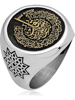 DMR Elegance Gümüş Arapça Nas Suresi Yazılı Erkek Yüzük