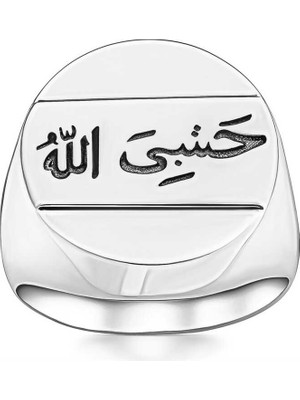 DMR Elegance Gümüş Arapça Hasbiyallah Yazılı Erkek Yüzük