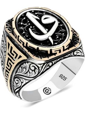 DMR Elegance Gümüş Elif Vav Oval Erkek Yüzük