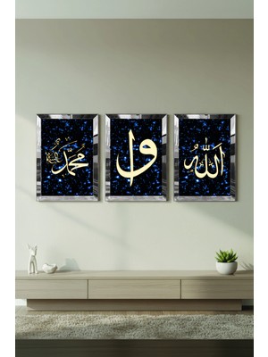 Zevahir Mobilya Dekorasyon Gümüş Aynalı Pleksi Çerçeveli Hz Muhammed ve Allah Lafzı Dini Üçlü Mdf Tablo Seti