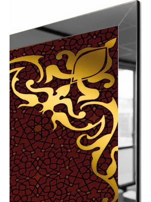 Zevahir Mobilya Dekorasyon Gümüş Aynalı Pleksi Çerçeveli Hz Muhammed ve Allah Lafzı Dini Üçlü Mdf Tablo Seti