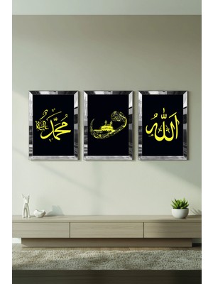 Zevahir Mobilya Dekorasyon Gümüş Aynalı Pleksi Çerçeveli Hz Muhammed ve Allah Lafzı Dini Üçlü Mdf Tablo Seti