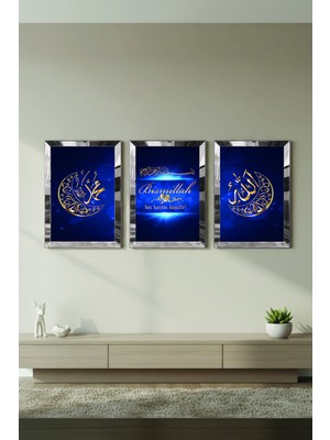 Zevahir Mobilya Dekorasyon Gümüş Aynalı Pleksi Çerçeveli Hz Muhammed ve Allah Lafzı Dini Üçlü Mdf Tablo Seti