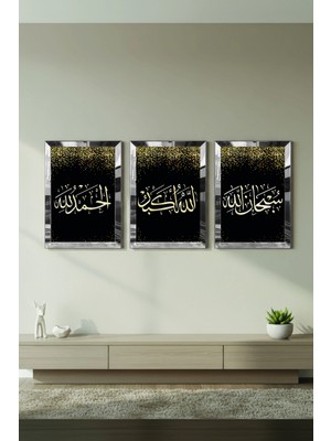 Zevahir Mobilya Dekorasyon Gümüş Aynalı Pleksi Çerçeveli Dini Ayet Üçlü Mdf Tablo Seti