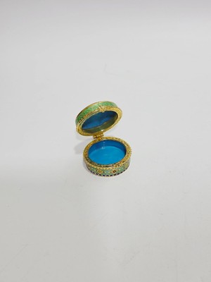 Hasyılmaz Antika Cloisonne Minyatür Kutu 4,4x2,5cm 077