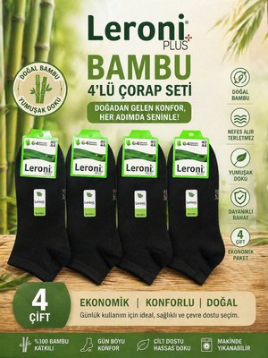 Qulat Leroni Plus Bambu Erkek Patik Çorap 4’lü Set 40-44 Numara Nefes Alır Terletmez Ekonomik Paket