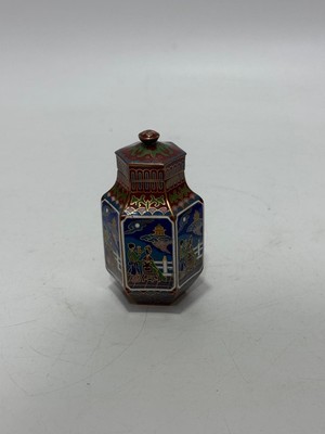 Hasyılmaz Antika Cloisonne Minyatür Kavanoz 8,1x4,2cm 134