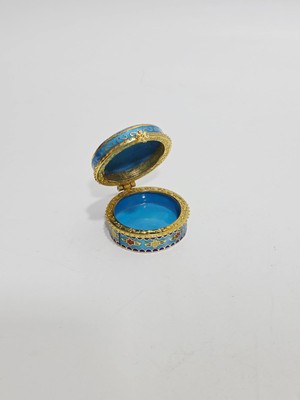Hasyılmaz Antika Cloisonne Minyatür Kutu 4,4x2,5cm 073