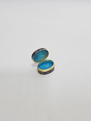 Hasyılmaz Antika Cloisonne Minyatür Kutu 3,5x2,7cm 091