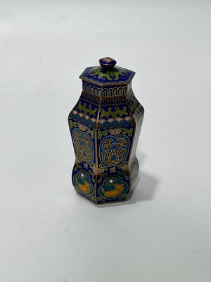 Hasyılmaz Antika Cloisonne Minyatür Kavanoz 8,3x4,4cm 130