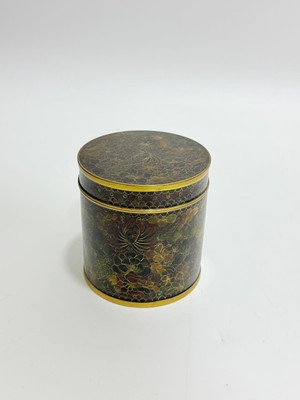 Hasyılmaz Antika Cloisonne Kapaklı Kutu 8x8,5cm