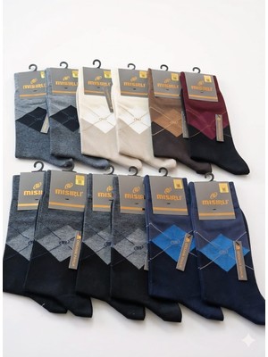 Mısırlı; Cotton Erkek Soket Çorabı, Mevsimlik, Asorti 12'li Paket, 41-45