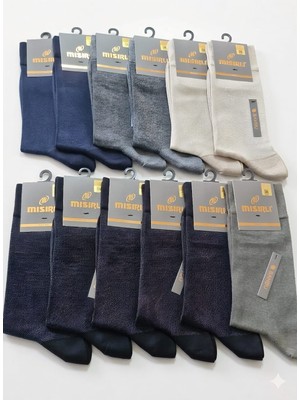 Mısırlı; Bambu Erkek Soket Çorap, Mevsimlik, Asorti 12'li Paket, 41-45