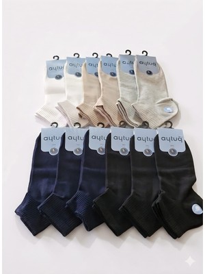 Aytuğ; Cotton Erkek Patik Çorabı; Yazlık; Dikişsiz; Asorti 12'li Kutu; 41-45