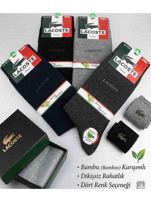 Shine Elagance Siyah Antrasit Gri Lacivert 4'lü Dikişsiz Bambu Soft Yıkama Kokulu Erkek Soket Çorap