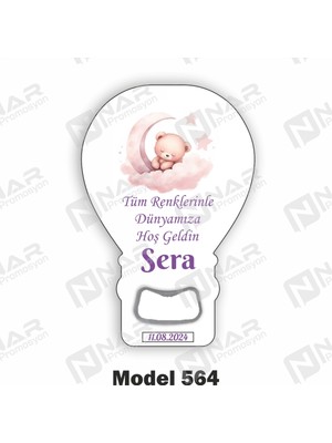 PremiumPort Ayıcık Temalı 30 Adet Balon Açacak Magnet, Mıknatıslı ve Hediye Ambalajlı
