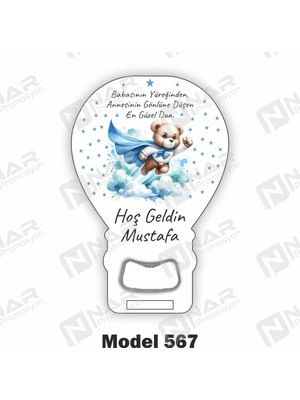 PremiumPort 50 Adet Balon Açacak Magnet, Mıknatıslı, Hediyeli, Eğlenceli ve Renkli