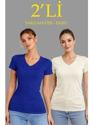 Çamaşır Kenti 2li V Yaka Tişört – Kısa Kollu Yazlık Slim Fit Body  Saks Mavisi  Ekru