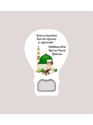 PremiumPort Çocuklar Için Camii ve Kur'an Temalı Balon Açacak Magnet + Jelatin Hediye