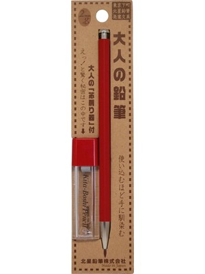 Kitaboshi 2.0 mm Mekanik Uçlu Kalem OTP-680MST