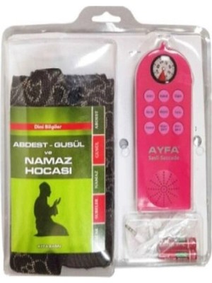 PremiumPort Sesli Seccade Eğitimli Namaz Takımı – Pembe Renk, Konfor ve Öğrenme Keyfi