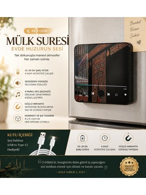 Nuha Mülk Suresi Okuyan Dijital Buzdolabı Magneti | Şarjlı | Ses Ayarlı | Güçlü Mıknatıslı Manevi Hatırlatıcı