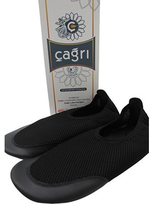 Çağrı Tavaf Patiği
