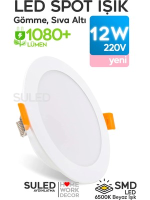 Mikasso 12W Spot LED Lamba Gömme Spot Işık 1080LM Beyaz Işık Tasarruflu Tavan Dolap Ev & Iş Yeri