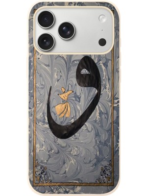 Le Balvo Iphone 17 Pro Max Uyumlu Vav Harfi Gri Baskılı Silikon Kılıf