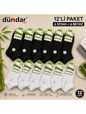 Dündar Erkek Bambu Patik Çorap Plus Dikişsiz 12'li