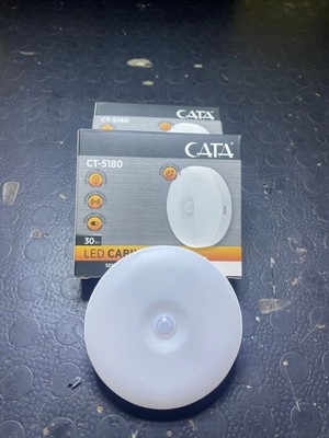 Mikasso CT-5180 Ledli-Sensörlü Kabin Işık Koridor Dekoratif Aydınlatma