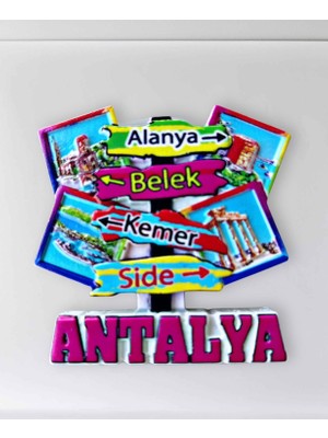 Mundy Antalya ( Alanya, Belek, Kemer, Side  ) Temalı Polyester Kabartmalı Magnet 7x7 cm (KOD:1106) Dekoratif Hediyelik Buzdolabı Süsü