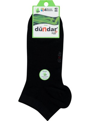 Dündar 4605 Plus Bambu Erkek Patik