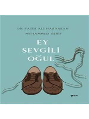 Ey Sevgili Oğul